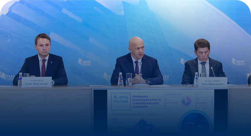 Компания «Авексима Иннотех» представила стратегический проект, направленный на обеспечение лекарственной безопасности России